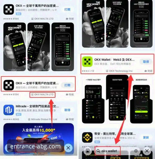 欧博最新客户端必备 欧博最新客户端必备实用指南:三步搞定下载安装与使用