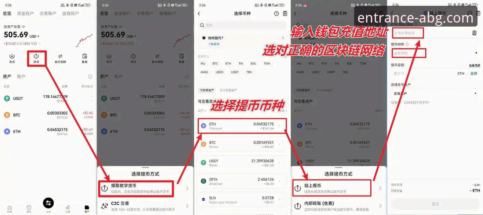 欧博ABG平台最新安装教程发布：v2.8.3版本带你快速上手，技术评测详解操作细节