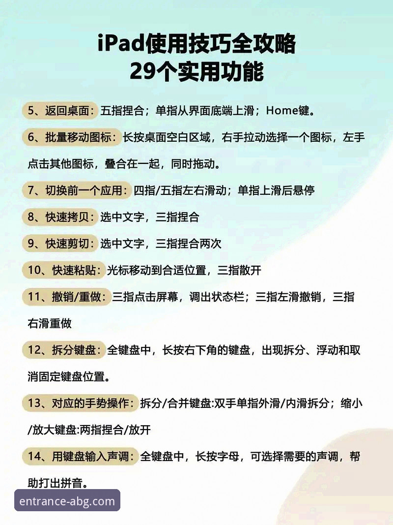 如何正确使用欧博官方网站？这些技巧让你的体验更流畅