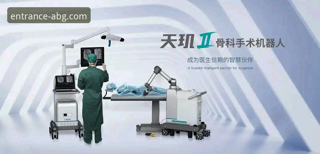 欧博ABG体育平台使用指南：掌握这5个关键要点让你玩转体育娱乐
